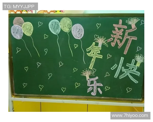 足球巨星齐聚贺新春温情广告传递团圆喜悦共迎美好一年